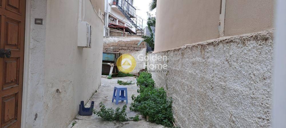 Εξωτερικός Χώρος