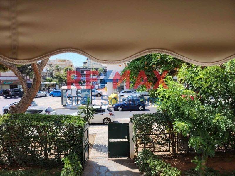 Ύπαρξη ανθρώπου