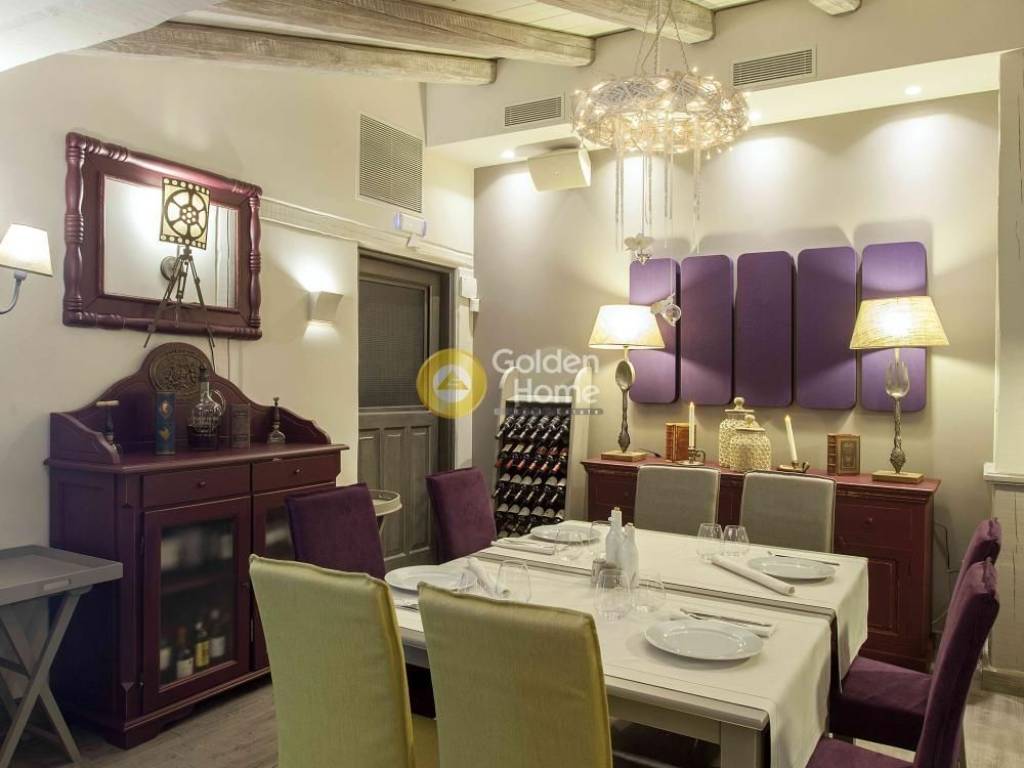 Τραπεζαρία