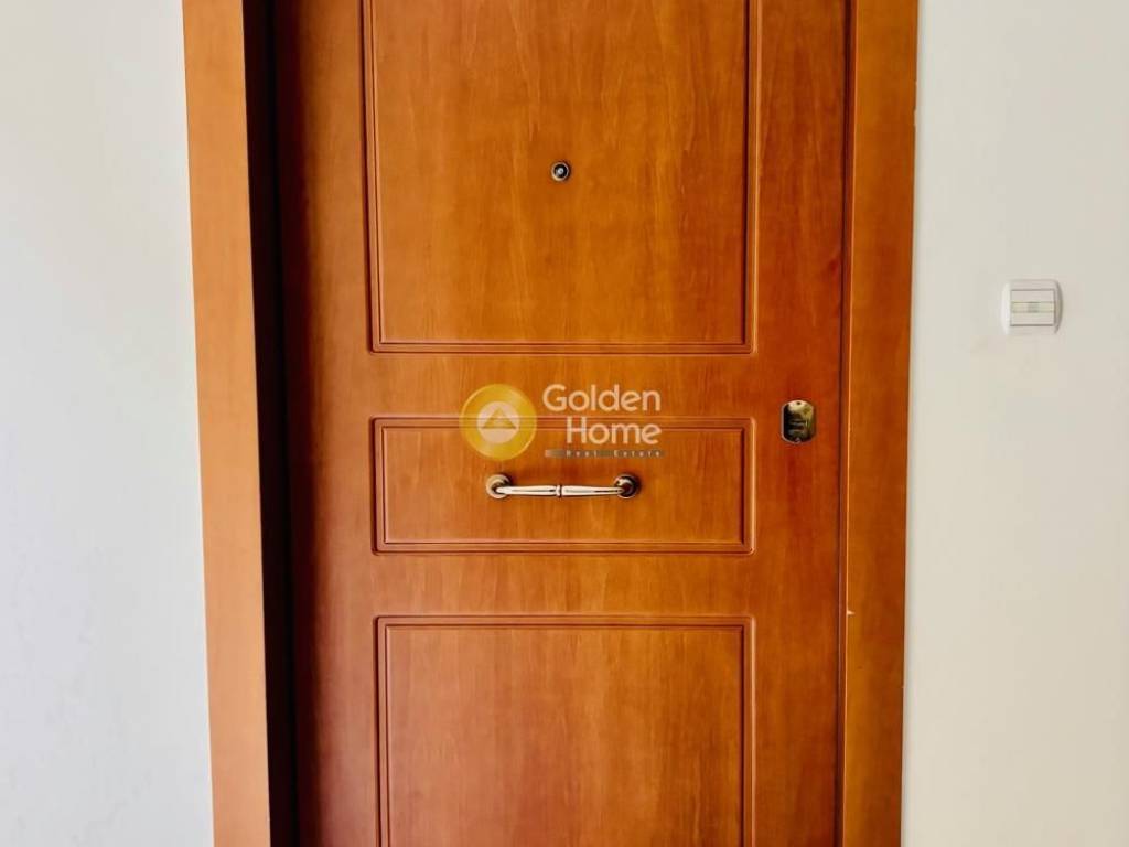 Κοινόχρηστος Χώρος