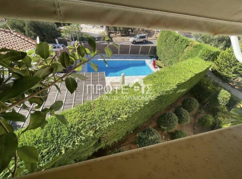 Ύπαρξη ανθρώπου