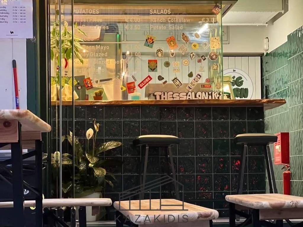 Εσωτερικοι χώροι