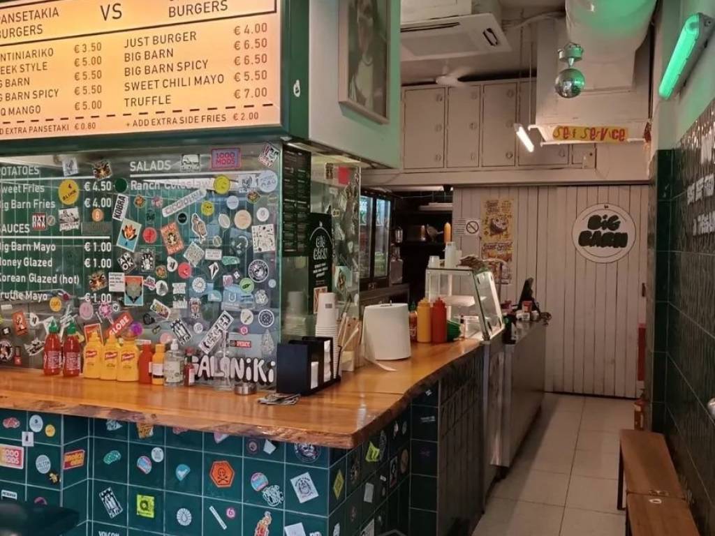 Εσωτερικοι χώροι