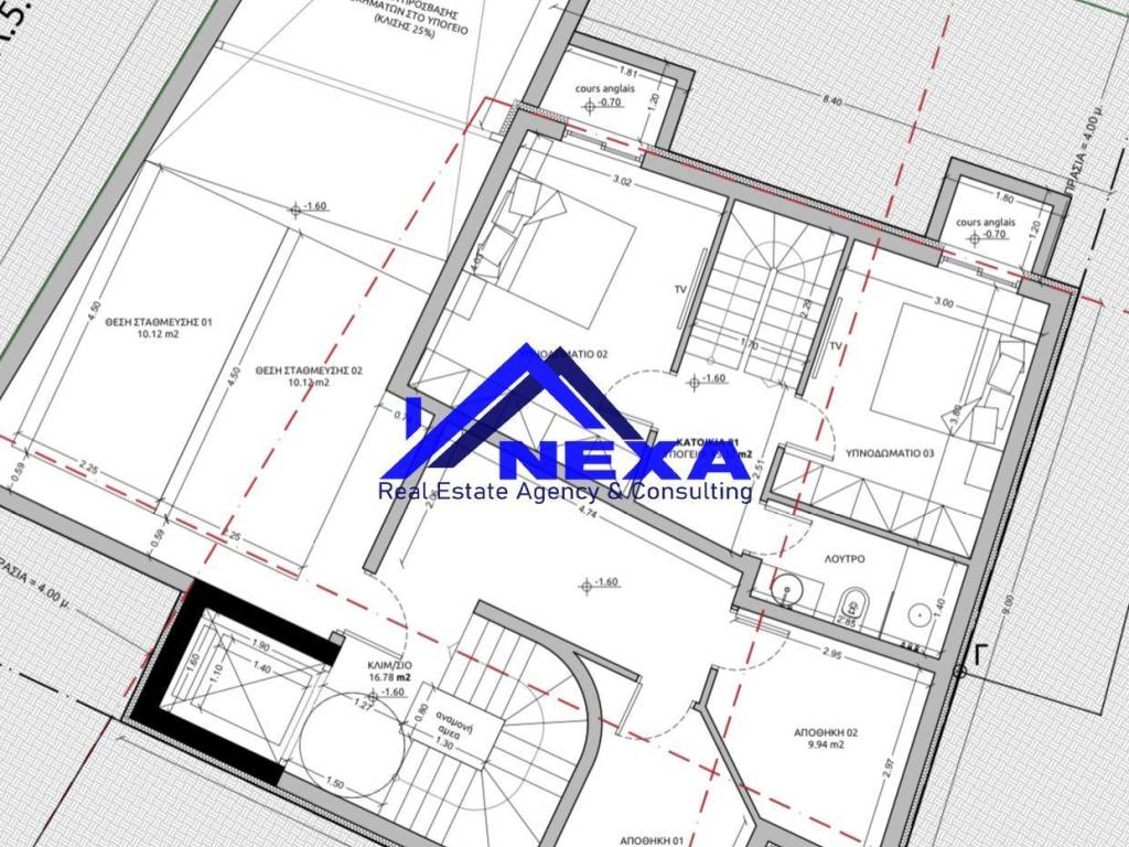 Εσωτερικοι χώροι