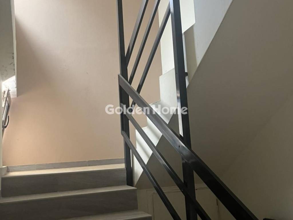 Εσωτερική Σκάλα