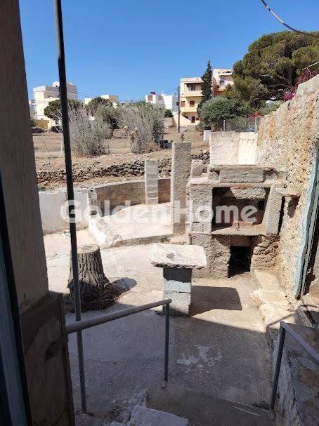 Εξωτερικός Χώρος