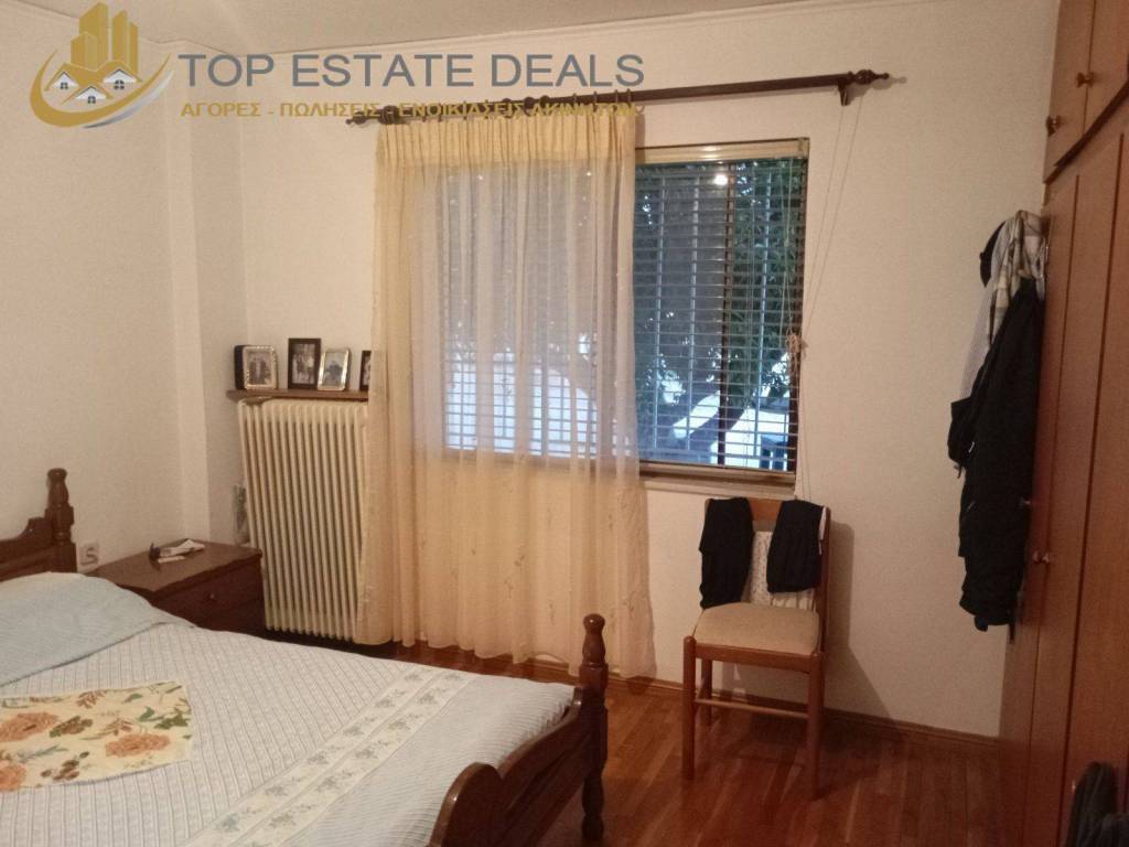 2o ypnodomatio isogeioy