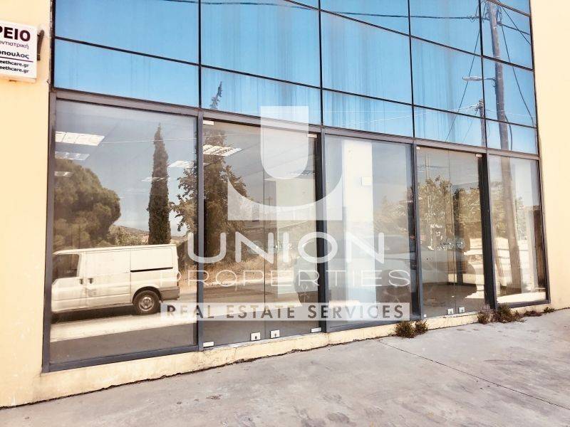 Εξωτερικός χώρος