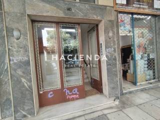 Ύπαρξη ανθρώπου