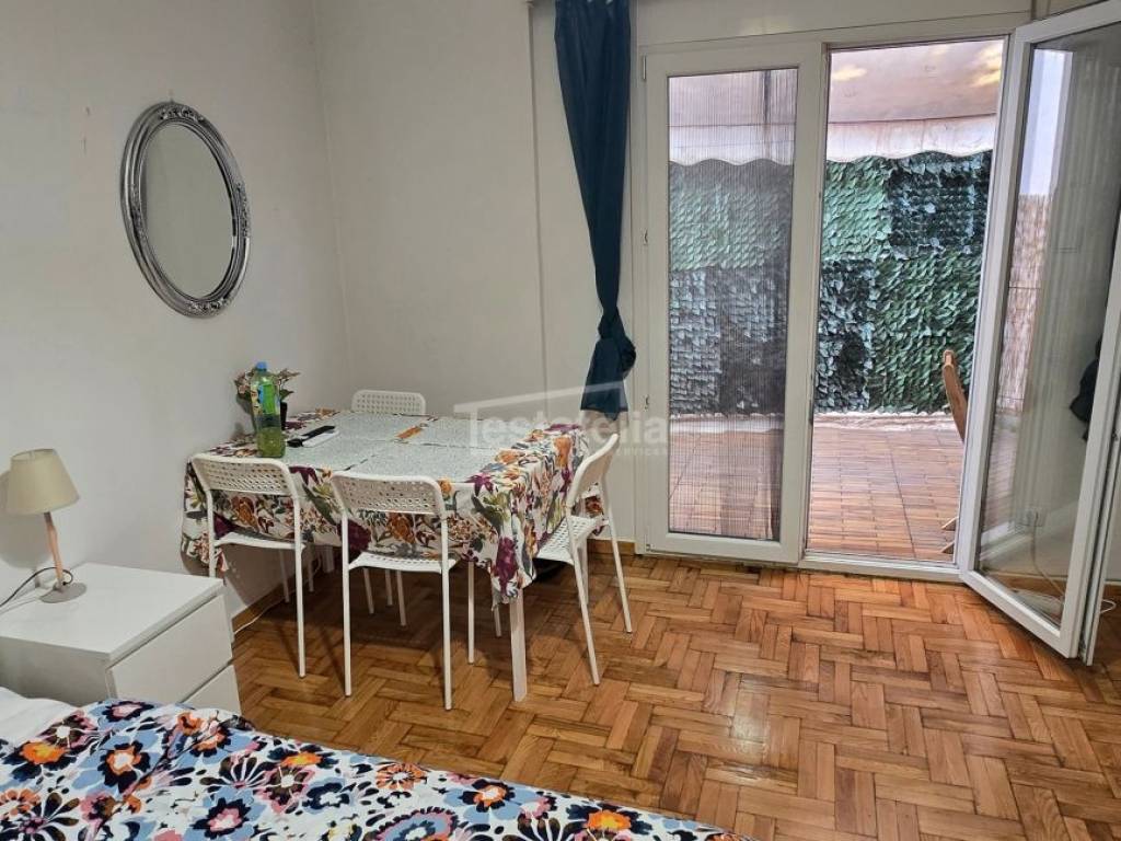 Τραπεζαρία