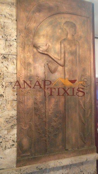 Εσωτερικοι χώροι