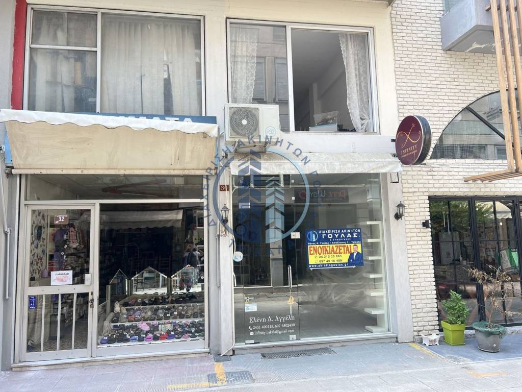 Εσωτερικοι χώροι