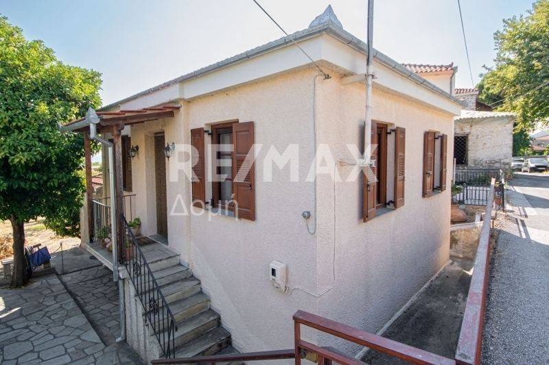 Εξωτερικός χώρος