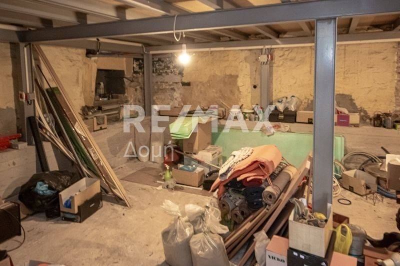 Ύπαρξη ανθρώπου