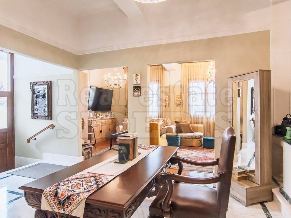 ΤΡΑΠΕΖΑΡΙΑ