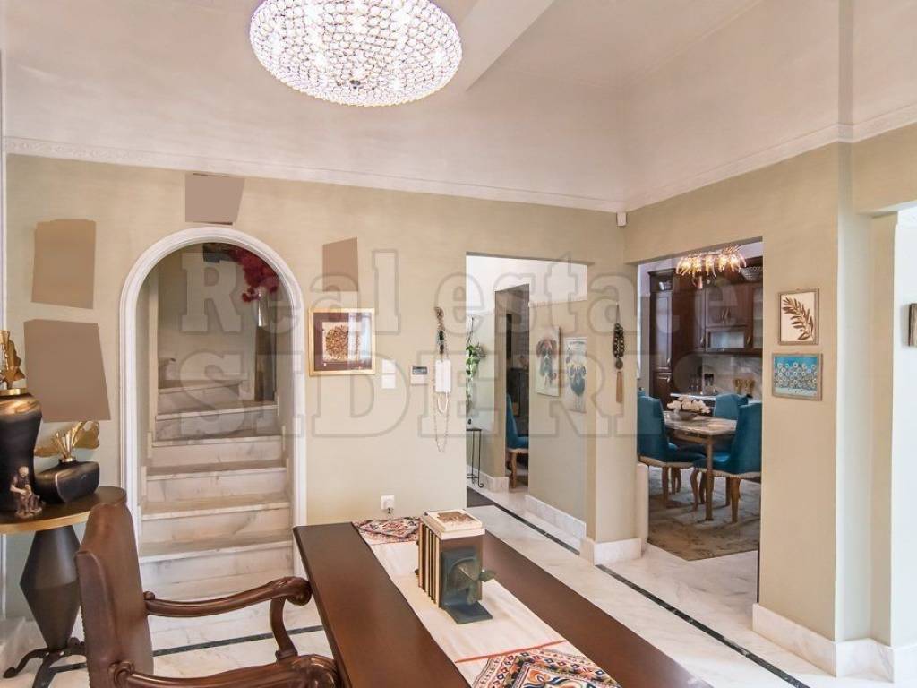 ΤΡΑΠΕΖΑΡΙΑ