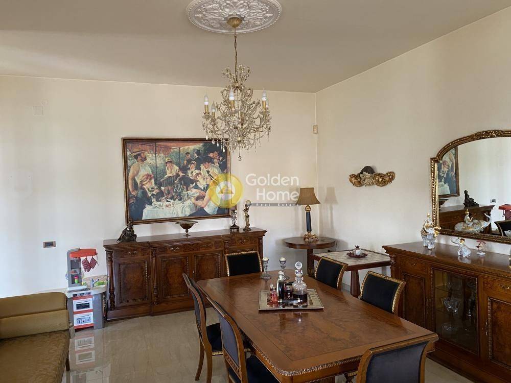 Τραπεζαρία