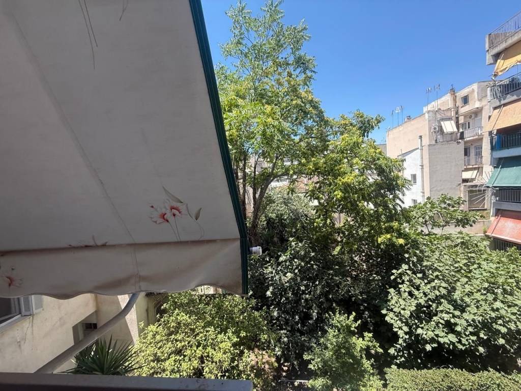 apopse apo to mpalkoni