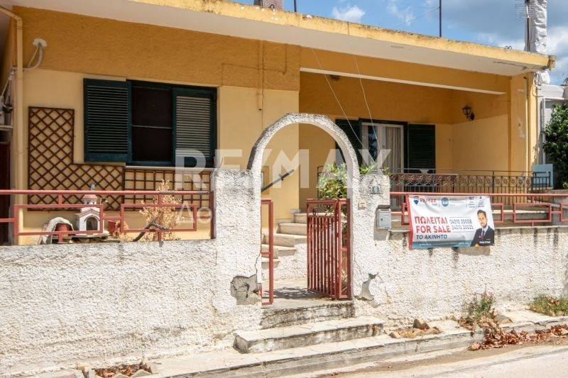 Εξωτερικός χώρος