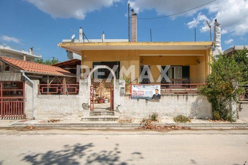 Εξωτερικός χώρος