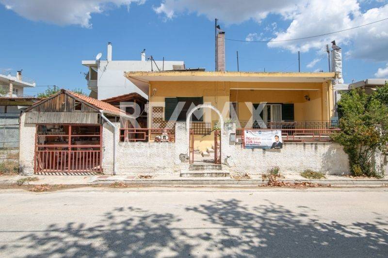 Εξωτερικός χώρος