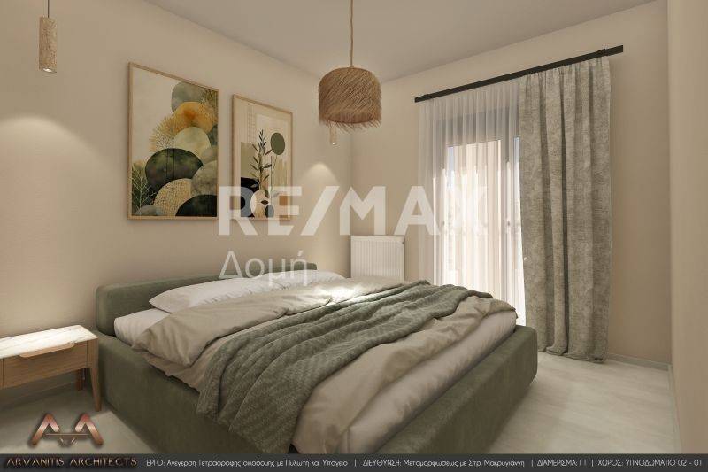 Υπνοδωμάτιο