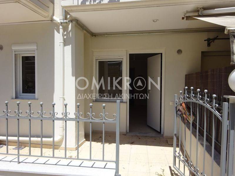 Εξωτερικός χώρος