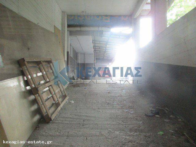 ΕΣΩΤΕΡΙΚΗ ΛΗΨΗ