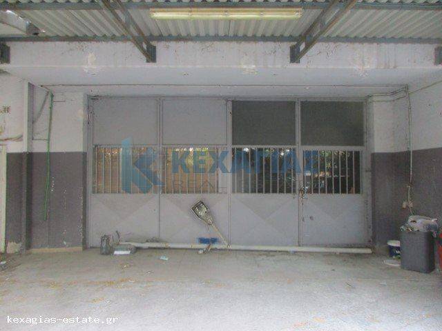 ΕΞΩΤΕΡΙΚΗ ΛΗΨΗ