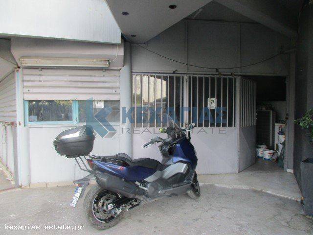 ΕΞΩΤΕΡΙΚΗ ΛΗΨΗ