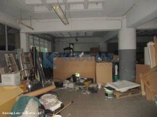 ΕΣΩΤΕΡΙΚΗ ΛΗΨΗ