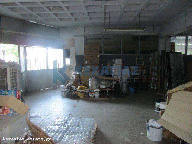 ΕΣΩΤΕΡΙΚΗ ΛΗΨΗ