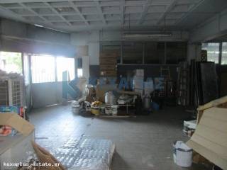 ΕΣΩΤΕΡΙΚΗ ΛΗΨΗ