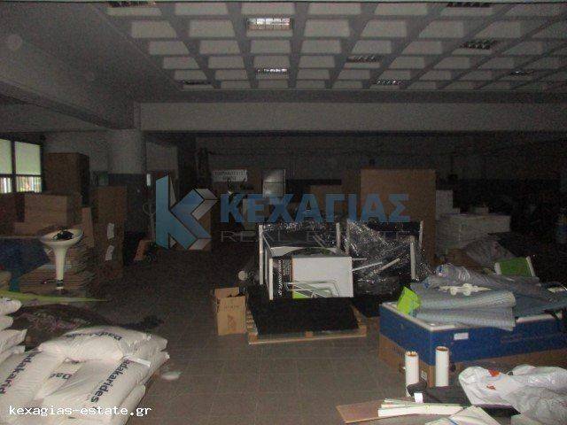 ΕΣΩΤΕΡΙΚΗ ΛΗΨΗ