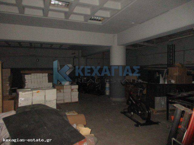 ΕΣΩΤΕΡΙΚΗ ΛΗΨΗ