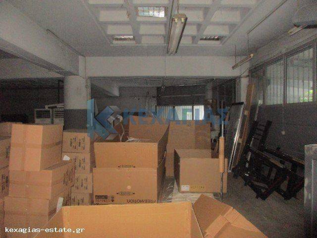 ΕΣΩΤΕΡΙΚΗ ΛΗΨΗ