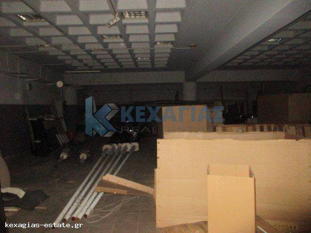 ΕΣΩΤΕΡΙΚΗ ΛΗΨΗ