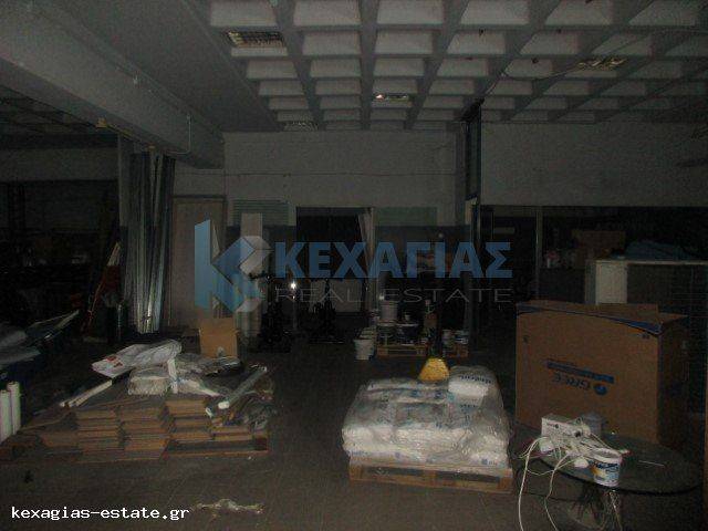 ΕΣΩΤΕΡΙΚΗ ΛΗΨΗ