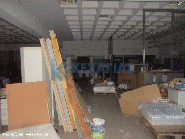 ΕΣΩΤΕΡΙΚΗ ΛΗΨΗ