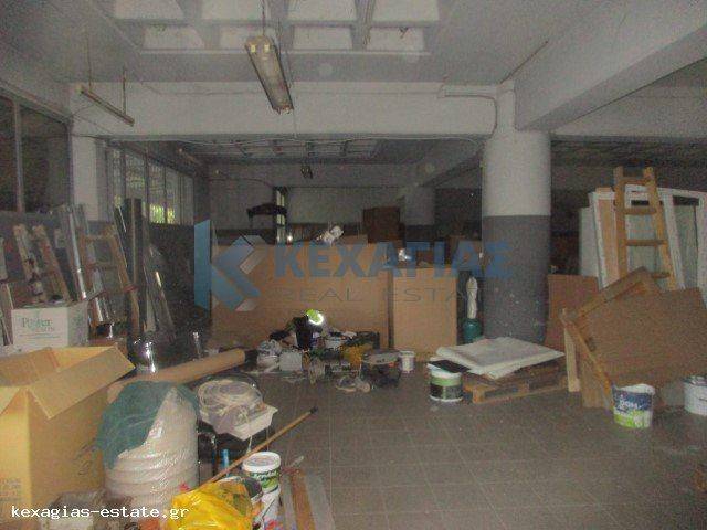 ΕΣΩΤΕΡΙΚΗ ΛΗΨΗ