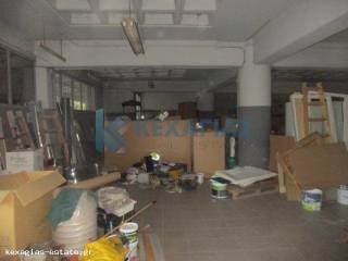 ΕΣΩΤΕΡΙΚΗ ΛΗΨΗ