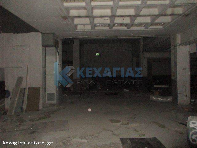 ΕΣΩΤΕΡΙΚΗ ΛΗΨΗ