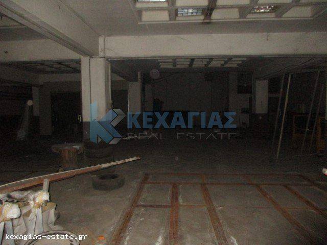 ΕΣΩΤΕΡΙΚΗ ΛΗΨΗ