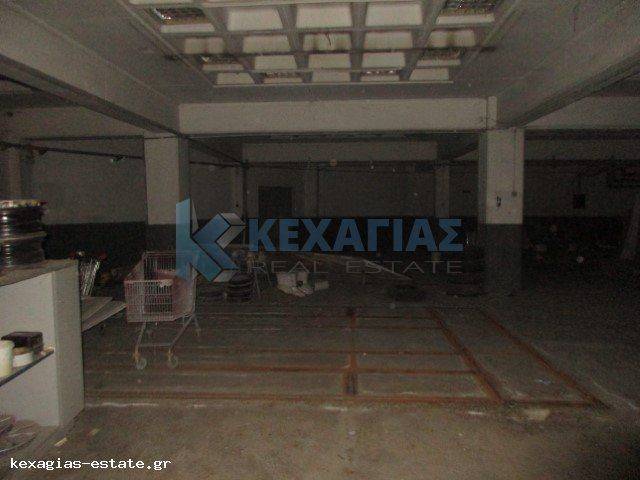 ΕΣΩΤΕΡΙΚΗ ΛΗΨΗ