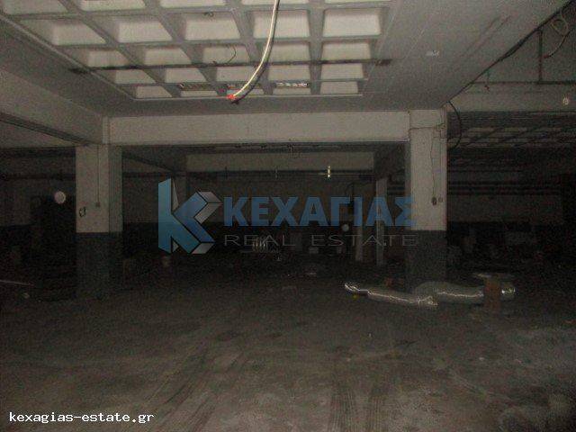 ΕΣΩΤΕΡΙΚΗ ΛΗΨΗ