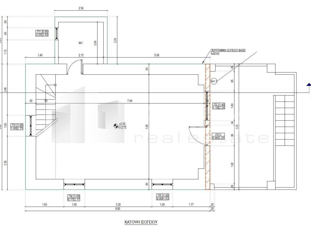 Εσωτερικοι χώροι