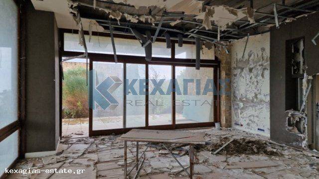 ΕΣΩΤΕΡΙΚΗ ΛΗΨΗ