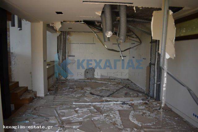 ΕΣΩΤΕΡΙΚΗ ΛΗΨΗ