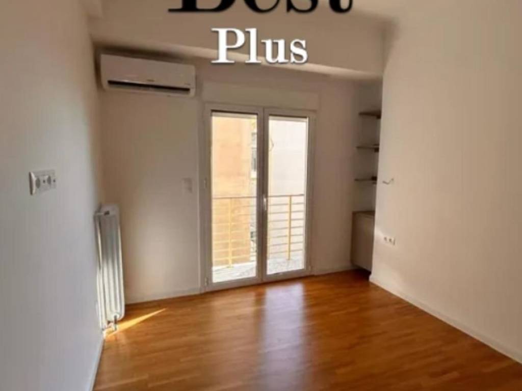 Υπνοδωμάτιο 1