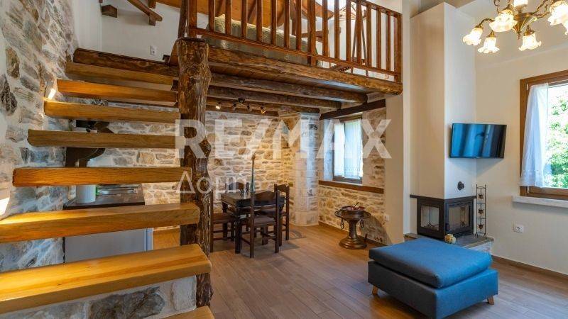 Ύπαρξη ανθρώπου